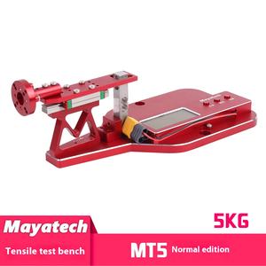 MT5 5KG 검류계 버전 인장 강도 측정기 항공 모델링 패들 모터 인장 강도 테스트 벤치 CNC 드론 액세서리 - Product Image 6