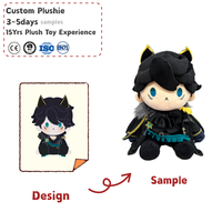 Collection de jouets en peluche personnalisés pour marques, poupée en peluche de dessin animé de 35 cm, jouet en peluche OEM, design personnalisé