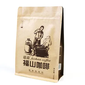 2024 vente chaude personnalisé Kraft papier Sachet debout pochette pour café thé noix nourriture