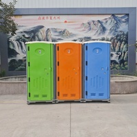 Cabine de toilettes et de douche mobile combinée, unité de toilettes portable avec douche et lavabo
