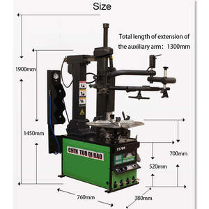 Chentuo CT709 Cambiador de Neumáticos Automático de Alto Rendimiento para Autos de 10-22'' con Brazo Auxiliar Lateral Derecho Inclinable y Motor de 0.75kW/1.1kW - Product Image 4