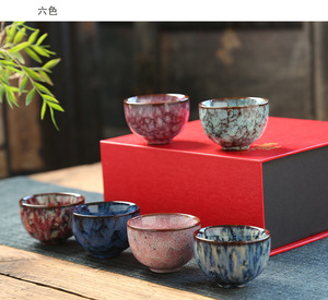 Customized Ceramic Kiln Transformation <b>Tea</b> Cup <b>Gift</b> Box <b>Set</b> Creative Event Souvenir Small Cups Wholesale - Product Image 2