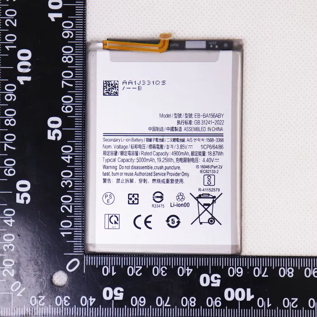 EB-BA156ABY  5000mAh Battery EB-BA156ABY Battery for Samsung Galaxy A15 4G/A15 5G Battery