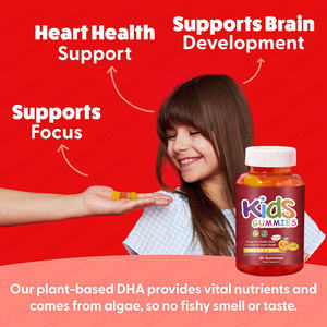 סיטוני ילדים dha אומגה 3 אומגה 3 6 9 + dha, ויטמין C תומך בתפקוד המוח, חזון & בריאות הלב - Product Image 3