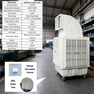 25000cmh nóng bán nhà máy nhà kho trung tâm mua sắm nước bay hơi làm mát không khí công nghiệp điều hòa không khí với bể chứa nước lớn - Product Image 2