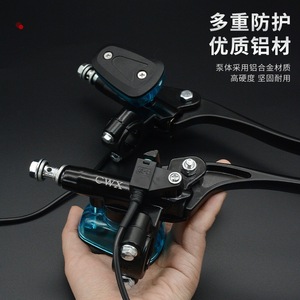 ชุดปั๊มเบรคสกู๊ตเตอร์ไฟฟ้า อลูมิเนียมอัลลอยด์ ลูกปืน ทนทาน สำหรับ Shenyuan Niu N1s Yadea ดิสก์เบรก - Product Image 2