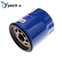 Filtro de aceite de moda superior para Kia Spark para modelos Cruze Juke Trax-modelos 12706595 PF64 12640445 12696048 Material de papel nuevo