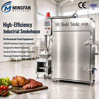 Four à fumage industriel automatique en acier inoxydable SUS304, machine de fumage, séchage et cuisson à la vapeur pour viande, saucisses, poisson