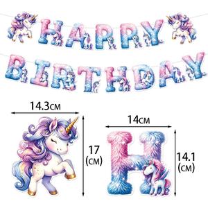 Bannière d'<span class=keywords><strong>anniversaire</strong></span> sur le thème de la <span class=keywords><strong>licorne</strong></span> sur fond floral moderne Vaisselle et décorations de fête Fourniture - Product Image 3