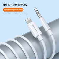 Cable auxiliar estéreo de 8 pines con certificación MFI de 3.5 mm al por mayor, precio directo de fábrica para uso doméstico y en computadoras