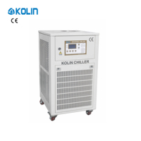 Petit refroidisseur d'eau industriel à air comprimé de 1 CV, système de refroidissement à économie d'énergie, certifié CE, prix direct usine, neuf