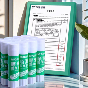 M & <span class=keywords><strong>G</strong></span> Bâton de <span class=keywords><strong>colle</strong></span> solide de grande capacité de 21g Bâton de <span class=keywords><strong>colle</strong></span> à haute viscosité Fournitures de bureau d'apprentissage Vente en gros - Product Image 4