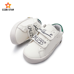 Nuevos Modelos de Zapatos Cómodos para Niños, Diseño de Moda Unisex, Estilo Deportivo, Zapatos Casuales para Niños, <span class=keywords><strong>Zapatillas</strong></span> Personalizadas con Estrellas para <span class=keywords><strong>Niñas</strong></span> - Product Image 3