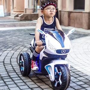 <span class=keywords><strong>Moto</strong></span> Elettrica a 3 Ruote <span class=keywords><strong>per</strong></span> Bambini, Mini <span class=keywords><strong>Moto</strong></span> Ricaricabile <span class=keywords><strong>per</strong></span> Bambini - Product Image 4