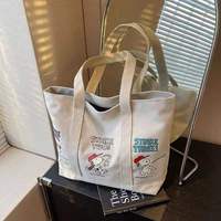 Sac fourre-tout polyvalent et tendance pour femme, grande capacité, couleur unie, en toile, avec fermeture éclair, à porter à la main ou à l'épaule, idéal pour maman, collection Hiver/Printemps
