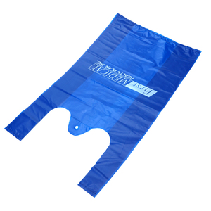 Bolsas de Compras de Plástico HDPE Tipo Camiseta, Personalizadas con Logotipo, Desechables, para Supermercados y Tiendas - Product Image 6