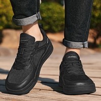 Chaussures de skate larges prêtes à être expédiées pour hommes et femmes, baskets extra larges, semelle vulcanisée flexible, chaussures de skate rétro