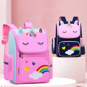 <span class=keywords><strong>Unicorno</strong></span> scolaretto per studenti della scuola primaria con logo stampato - Product Image 2