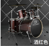 TONGLING Instruments de musique professionnels, ensemble de 5 tambours en tricot pour débutants