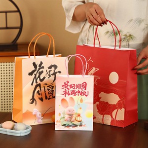 High Quality Luxury Paper Gift Bag Personalised Burger Paper Bags <b>Wedding</b> Paper Bag For Food - Product Image 1