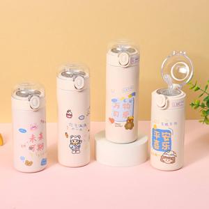 Cute Cartoon Stainless Steel Vacuum Tumbler With Lid For Travel 12-24 Hours Thermal Insulation - Product Image 2
