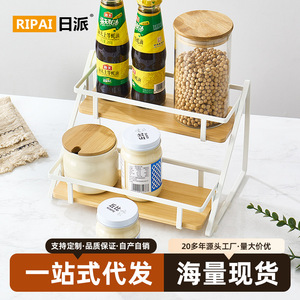 Ripai <b>Kitchen</b> Storage <b>Rack</b> Spice Organizer Wooden Tray Multi Function Desktop Shelf For Condiments And Spices - Product Image 4