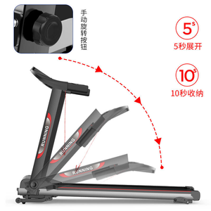 Caminadora Plegable para Entrenamiento Físico y Pérdida de Peso YX de 2HP, Gran Venta - Product Image 2