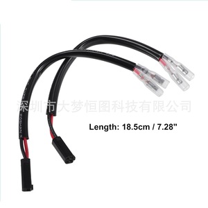 Suzuki Motorcycle 12V <b>LED</b> Turn Signal <b>Wiring</b> Cable Extension Adapter Black 18.5cm Length - Product Image 1