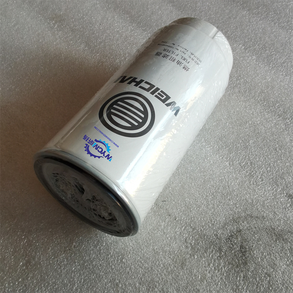 Genuine S-sany Separator Filter 60168540 for SSR260c-8 Road Roller