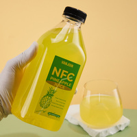 Bouteille de jus biodégradable en PET RPET PLA de 1000 ml, bouteille en plastique transparente de 32 oz pour boissons, café froid, lait, avec bouchon inviolable