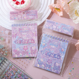 32 Sheets/pack Spiral-bound Sticker <strong>Pad</strong> Soft Glow Series Kids' DIY Nail Art Collage for Handbooks - Product Image 1