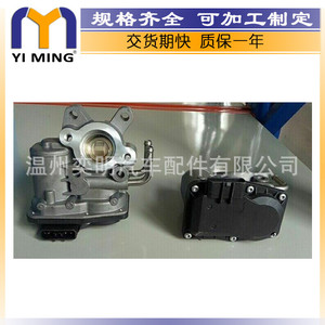 วาล์ว EGR นิสสัน พาธไฟน์เดอร์ 14710 MA70A สำหรับเรโนลต์ มาสเตอร์ รีไซเคิลไอเสีย ลดมลพิษ - Product Image 2