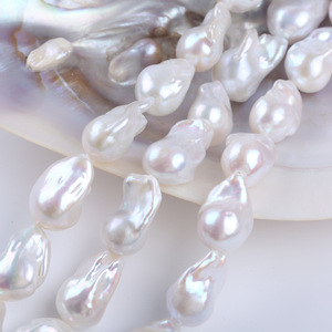 Promotion à durée limitée : Perles Keshi d'eau douce naturelles Dabarok 15-17 mm, semi-finies, en fil pour collier DIY - Product Image 5