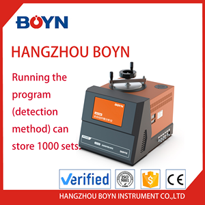 BN-XF2760 12-Sample Voll automatischer Faser analysator mit 7-Zoll-Farb-Touchscreen-Faserinhalts analysator - Product Image 3