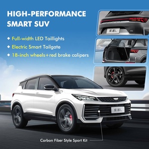 Geely Coolray L 2026 1.5TD à double embrayage à bain d'huile, SUV compact Xingyao 1.5TD essence à traction avant, véhicule à garde au sol élevée, large gamme d'options - Product Image 4