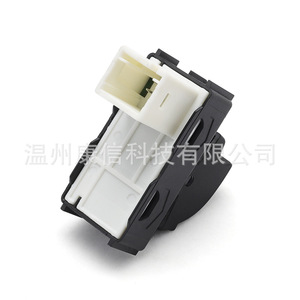 Interrupteurs de lève-vitres neufs 96762292ZD pour Picasso/Jumpy avec marquages C3-C4 - Product Image 1