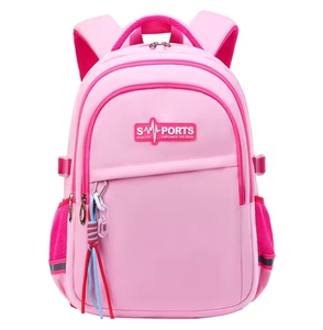 Amiqi HL-6701 mới nhất dễ thương phim hoạt hình sinh viên Ba lô cho 7 ~ 10 tuổi học sinh cô gái và chàng trai cuốn sách túi cho các trường học sử dụng - Product Image 5