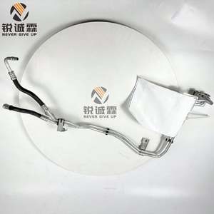 <span class=keywords><strong>Tuyau</strong></span> <span class=keywords><strong>de</strong></span> refroidissement <span class=keywords><strong>de</strong></span> la transmission automatique arrière, refroidisseur d'huile <span class=keywords><strong>de</strong></span> transmission, <span class=keywords><strong>tuyau</strong></span> NB3Z-7R081-B <span class=keywords><strong>pour</strong></span> Ford Bronco 2022-2024 3.0 essence automatique - Product Image 4