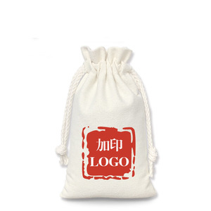 Bán buôn tự nhiên bông vải Dây Kéo Túi tùy chỉnh quà tặng giáng sinh túi trong số lượng lớn - Product Image 6