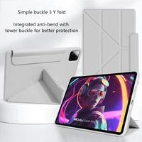 Étui pour tablette Xiaomi Pad 8 Pro, 3 volets, Pad 7/7Pro, boucle simple, étui souple en cuir 112, coque de protection antichoc