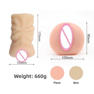 Jouets sexuels pour hommes européens et américains, moules de vagin réalistes en forme de papillon, accessoires érotiques, poupées en T-tube, masturbation masculine - Product Image 2