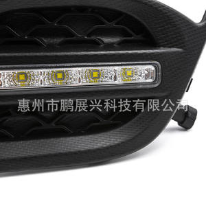 Feux de jour à LED Toyota GT86 2013-2016, feux antibrouillard avant, ABS noir, paire gauche et droite - Product Image 2