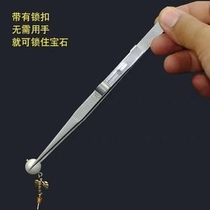 Stainless Steel Tweezers Pointed Head Grooved Design For Jewelry DIY Repair Tools - Product Image 2