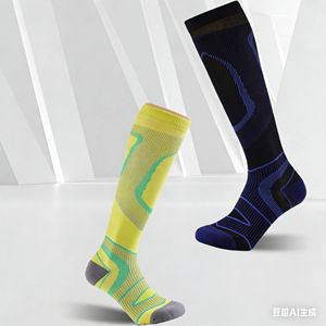 Calcetines <span class=keywords><strong>de</strong></span> Compresión Deportivos Profesionales <span class=keywords><strong>al</strong></span> por Mayor, Personalizados, 20-30 mmHG, hasta la Rodilla, para <span class=keywords><strong>Correr</strong></span>, Ciclismo, Fútbol, Antimicrobianos, Digitales - Product Image 6