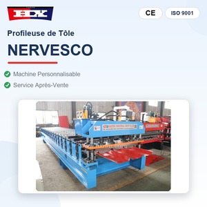 Máquina para Fabricar Láminas Trapezoidales para Techos Exteriores, Máquina para Fabricar Láminas de Acero a Medida, Servicio Postventa Completo de Fábrica - Product Image 1