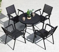 Ensemble de chaises de table de jardin portable de haute qualité Table basse de patio ronde moderne salle à manger en plastique d'extérieur avec un design en métal élégant