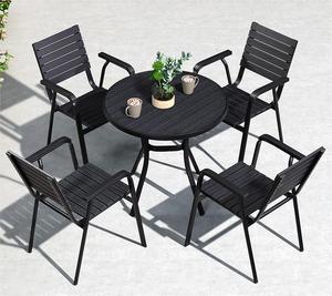 Ensemble de chaises de <span class=keywords><strong>table</strong></span> de <span class=keywords><strong>jardin</strong></span> portable de haute qualité <span class=keywords><strong>Table</strong></span> basse de patio <span class=keywords><strong>ronde</strong></span> moderne salle à manger en plastique d'extérieur avec un design en métal élégant - Product Image 3