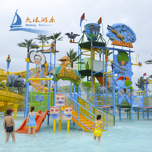 Muy estimulado Popular verano loco océano mundial del agua <span class=keywords><strong>casa</strong></span> para parque de agua - Product Image 4