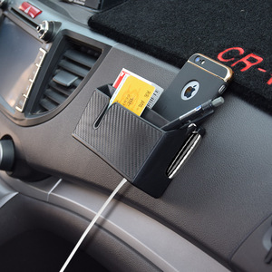 Car Phone Holder Carbon Fiber Adhesive Dual Use Home Car Seat <b>Gap</b> Storage Box - Product Image 2