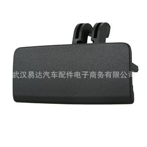 Black Toolbox Handle For Fiat Right Hand Drive 735426145 Push Handle Plastic <b>Tool</b> <b>Box</b> Accessory - Product Image 1